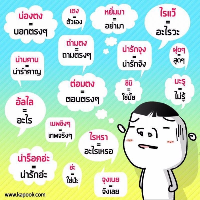 My Image 39